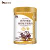 Camel Colostrum Formula Milk Powder