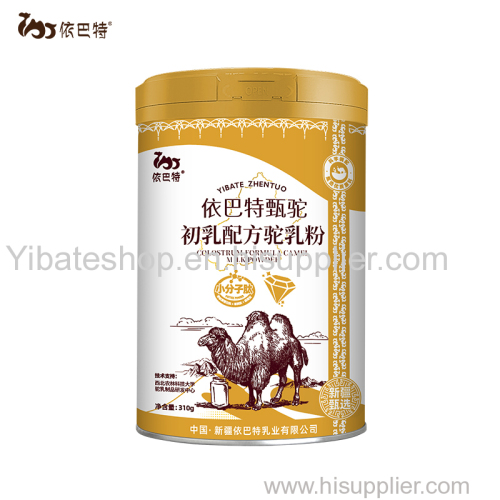 Camel Colostrum Formula Milk Powder