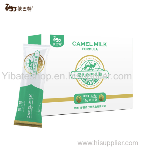 Camel milk formula powder
