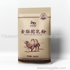 Whole Camel Milk Powder