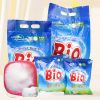 Wholesale 30g to 50kg China bulk laundry powder washing detergent powder