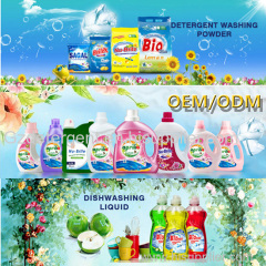 Laundry detergent washing powder detergente soap en polvo cleaning products manufacturer detergent powder