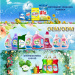 customize laundry washing liquid detergent clothes cleaning
