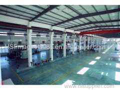 HuiSiFang Magnets(Guangdong) Co.,Ltd