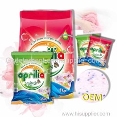 OEM ODM 350G 1KG High Foam Laundry Detergent Washing Powder Soap Powder Detergent