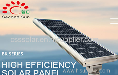 SOLAR STREET LIGHT WHOLESALE