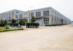 Nantong Reliantt Machinery CO.,Ltd