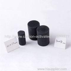 honeycomb activated carbon industrial waste gas treatment air purification activated carbon