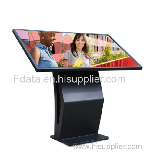 LCD Touch Screen Kiosk 1