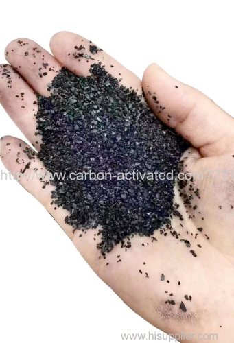 Coal based direct activation activated carbon for wastewater