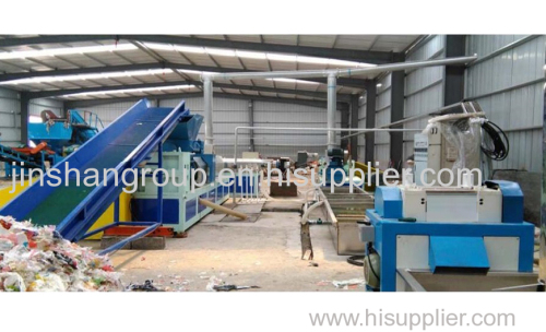 Plastic Recycling Granulator Machine With Water