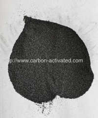 12x40 mesh ID 600mg/g coal granular activated carbon activated charcoal