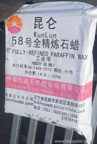 KUNLUN fully refined paraffin wax