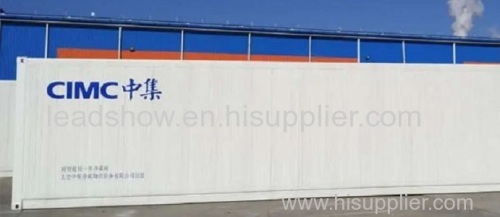 Container Sales buy reefer container