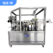 bagging machine machine for filing and siling stand up pouch