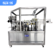 Particle packaging machine Sachet Water Packing Machine