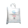 Highly Disposable Resistant Scrim Reinforcement Paper Bag