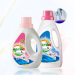 Best Selling High Efficiency Laundry Detergent Liquid for All Kinds Clothes Washing Powder Soap Liquid