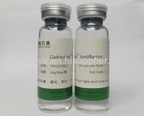 Recombinant HumanBasic Fibroblast Growth Factor