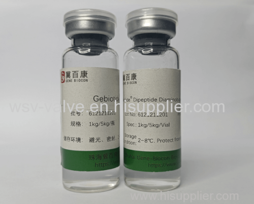 Recombinant Human Epidermal Growth Factor