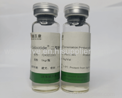 Gebiotide Bifida Ferment Lysate