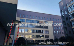 Zhejiang Rigao Packing Machinery Co.,LTD