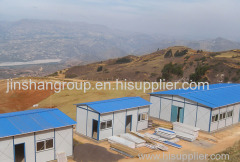 K Type Steel Prefab House