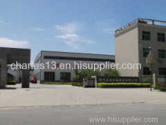 Zhengzhou Yamei Machinery Manufacturing Co., Ltd