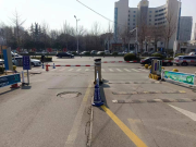 The Smart Solution for Efficient Parking: Parking Barrier Gates