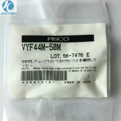 Samsung vacuum filter SM471 4812 DECAN VYF44M-50M