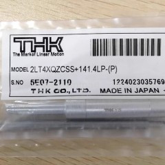 Panasonic NPM16 8-head nozzle rod THK N510068432AA N510064708AA