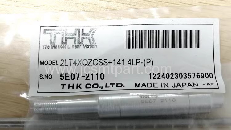 Panasonic NPM16 8-head nozzle rod THK N510068432AA N510064708AA