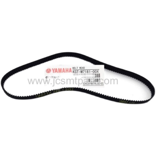 Yamaha YS12 YG12 head R axis belt KHY-M7131-00 KHY-M7132-00