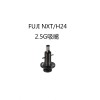 FUJI NXT H24 2.5 Nozzle