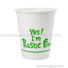 Eco Friendly Plastic Free Paper Cups