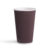 Hot Drinking Ripple Wall Cup