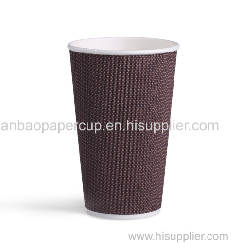 Hot Drinking Ripple Wall Cup