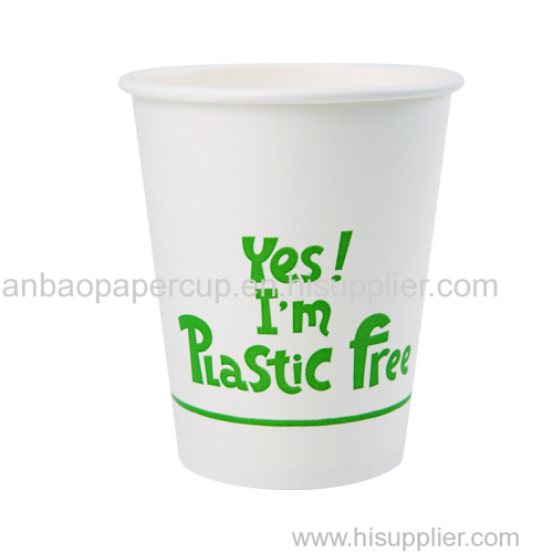 Plastic Free 8oz Takeout Cup