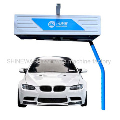 Automatic Touchless Car Wash Machine