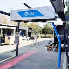 Automatic Touchless Car Wash Machine