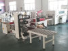 Automatic Packaging Machine(2)