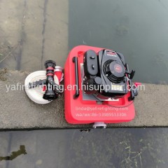 5.5HP Vertical Honda GXV160 centrifugal floating pump bomba flotante Pompa Apung