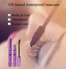 Guangzhou Cool Color Cosmetics Maquillaje Waterproof Mascara Long Lasting Volume Girly Mascara (new)