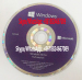 Win 10 Professional Code Keys DVD Packing Box Win 10 PRO