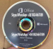 Office 2022 Home business PC Key Code Key Card Retail Sealed Packing Box