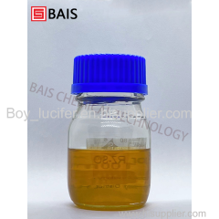 High Performance Corrosion Inhibitor Rz-So Oleoylsarcosine CAS 110-25-8 Sarkosyl O