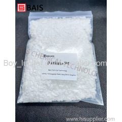 Good Quality Extreme Pressure Wear Resistance Additive Triphenyl Phosphorothioate Tppt CAS 597-82-0