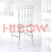 Hotel Furniture Resin Chaise Mariage Wedding Party Chavari Tiffany Chivari Acrylic Chairs for Event