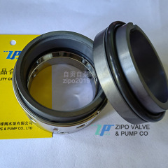 Mechanical seal with single silicon carbide single sealing surface