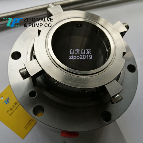 Double seal face cartridge mechanical seal for forced circulation pumps or axial flow pumps